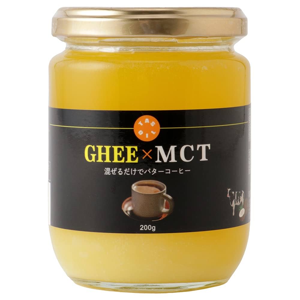 Amazon.co.jp: 【 ギー& MCT 200g 】 混ぜるだけでバター